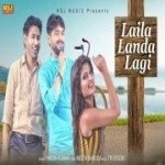 download Laila Landa Laagi Vikash Kumar mp3 song ringtone, Laila Landa Laagi Vikash Kumar full album download
