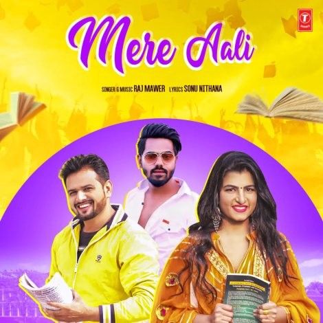 download Mere Aali Raj Mawer mp3 song ringtone, Mere Aali Raj Mawer full album download