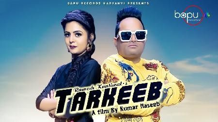download Tarkeeb Raju Punjabi mp3 song ringtone, Tarkeeb Raju Punjabi full album download