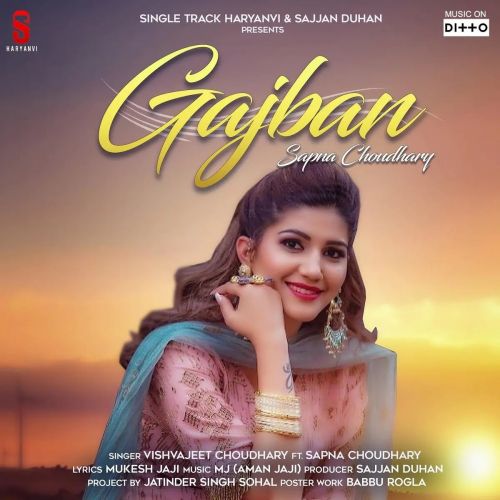 download Gajban Pani Ne Chali Sapna Choudhary, Vishvajeet Choudhary mp3 song ringtone, Gajban Pani Ne Chali Sapna Choudhary, Vishvajeet Choudhary full album download