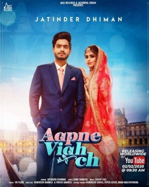 download Aapne Viah Ch Jatinder Dhiman mp3 song ringtone, Aapne Viah Ch Jatinder Dhiman full album download