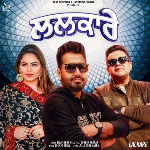 download Lalkare Gurlej Akhtar, Bhupinder Gill mp3 song ringtone, Lalkare Gurlej Akhtar, Bhupinder Gill full album download