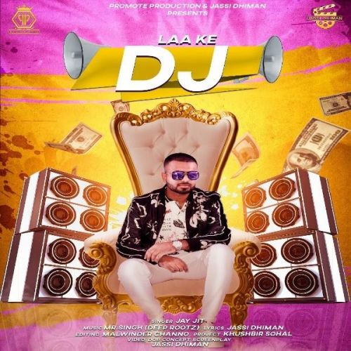 download Laa K DJ Jay Jit mp3 song ringtone, Laa K DJ Jay Jit full album download