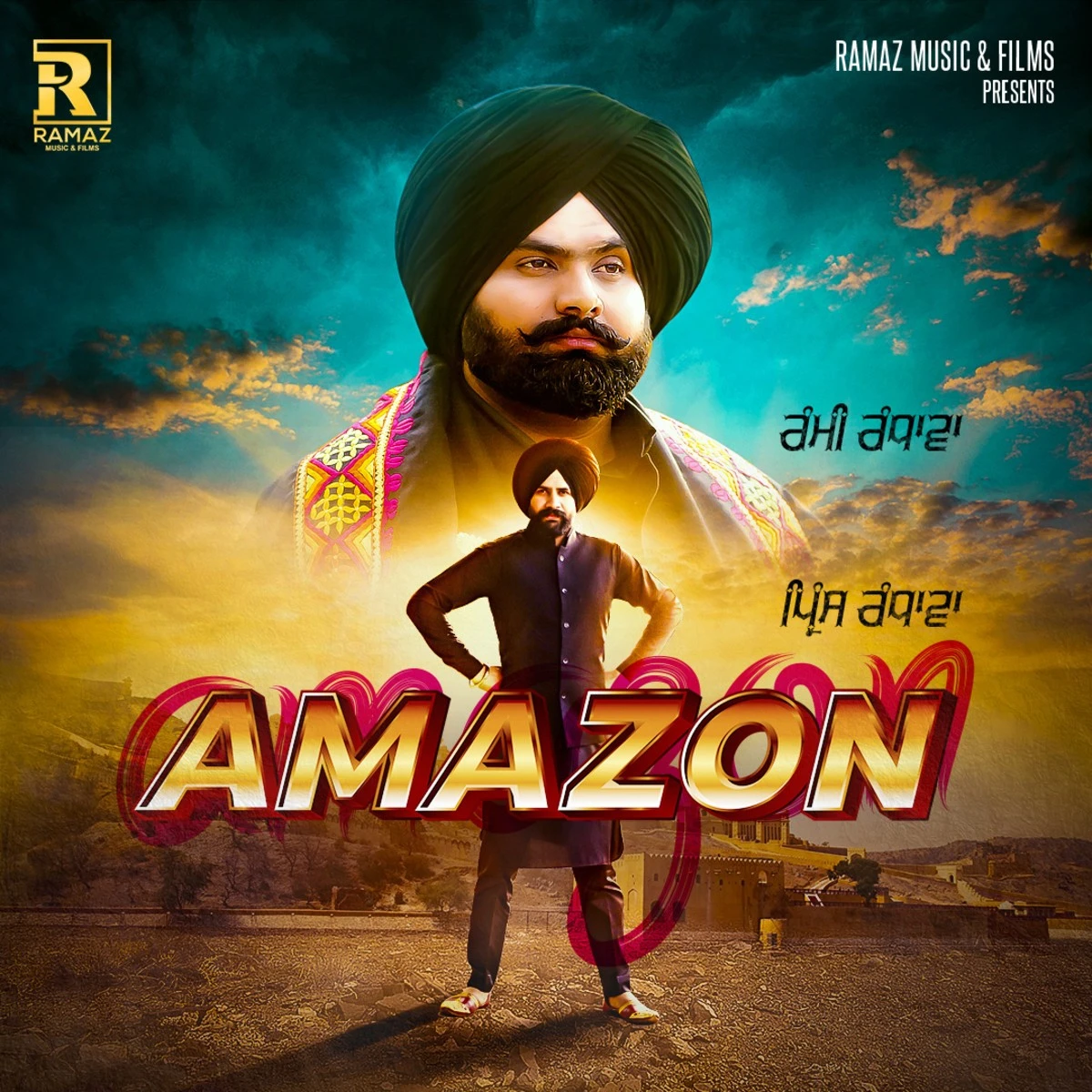 download Taraki Prince Randhawa, Rami Randhawa mp3 song ringtone, Amazon Prince Randhawa, Rami Randhawa full album download