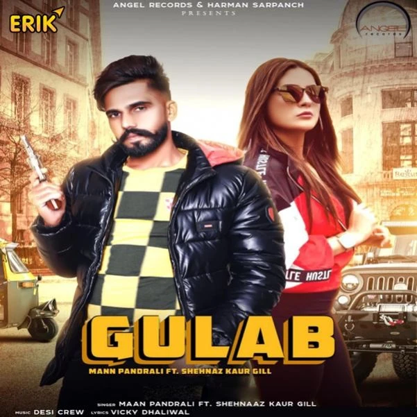 download Gulab Maan Pandrali mp3 song ringtone, Gulab Maan Pandrali full album download