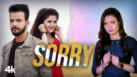 download Sorry Ruchika Jangid mp3 song ringtone, Sorry Ruchika Jangid full album download