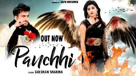 download Panchi Gulshan Sharma mp3 song ringtone, Panchi Gulshan Sharma full album download