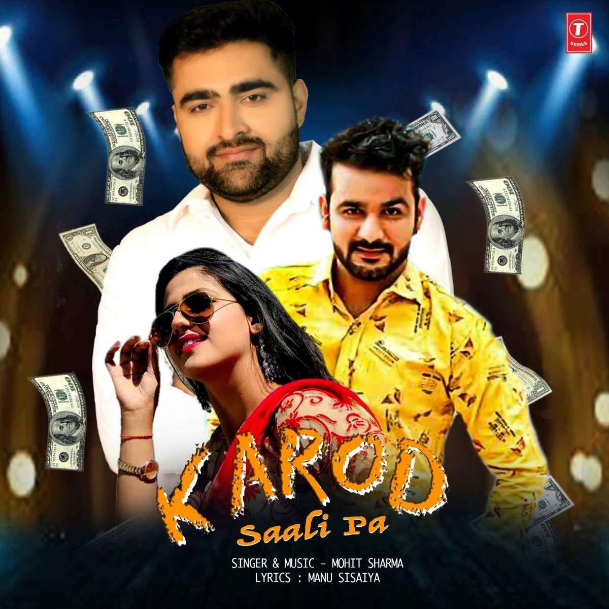 download Karod Saali Pa Mohit Sharma mp3 song ringtone, Karod Saali Pa Mohit Sharma full album download
