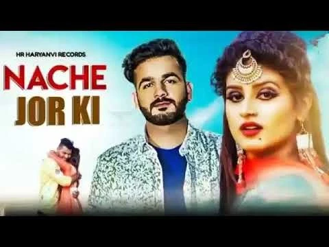 download Nache Jor Ki Mohit Sharma mp3 song ringtone, Nache Jor Ki Mohit Sharma full album download