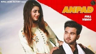 download Anpadh Tarun, Mahi Panchal mp3 song ringtone, Anpadh Tarun, Mahi Panchal full album download