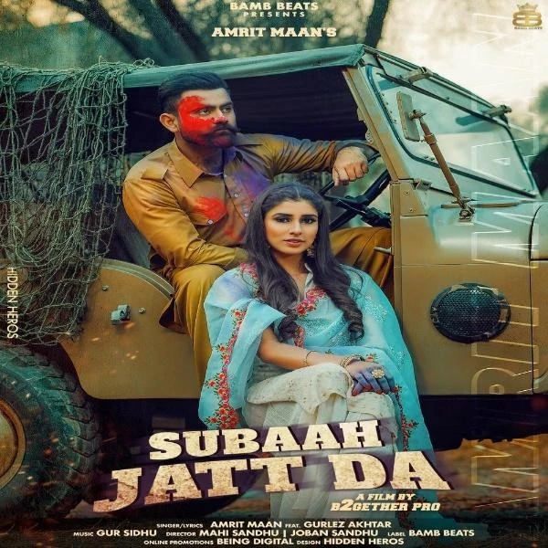 download Subaah Jatt Da Amrit Maan, Gurlez Akhtar mp3 song ringtone, Subaah Jatt Da Amrit Maan, Gurlez Akhtar full album download