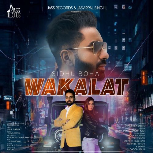 download Wakalat Sidhu Boha mp3 song ringtone, Wakalat Sidhu Boha full album download