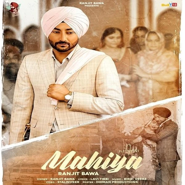 download Mahiya Ranjit Bawa mp3 song ringtone, Mahiya Ranjit Bawa full album download