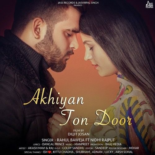 download Akhiyan Ton Door Rahul Baweja mp3 song ringtone, Akhiyan Ton Door Rahul Baweja full album download