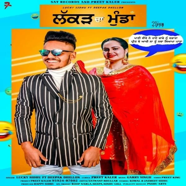 download Lakad Da Munda Lucky Sidhu, Deepak Dhillon mp3 song ringtone, Lakad Da Munda Lucky Sidhu, Deepak Dhillon full album download