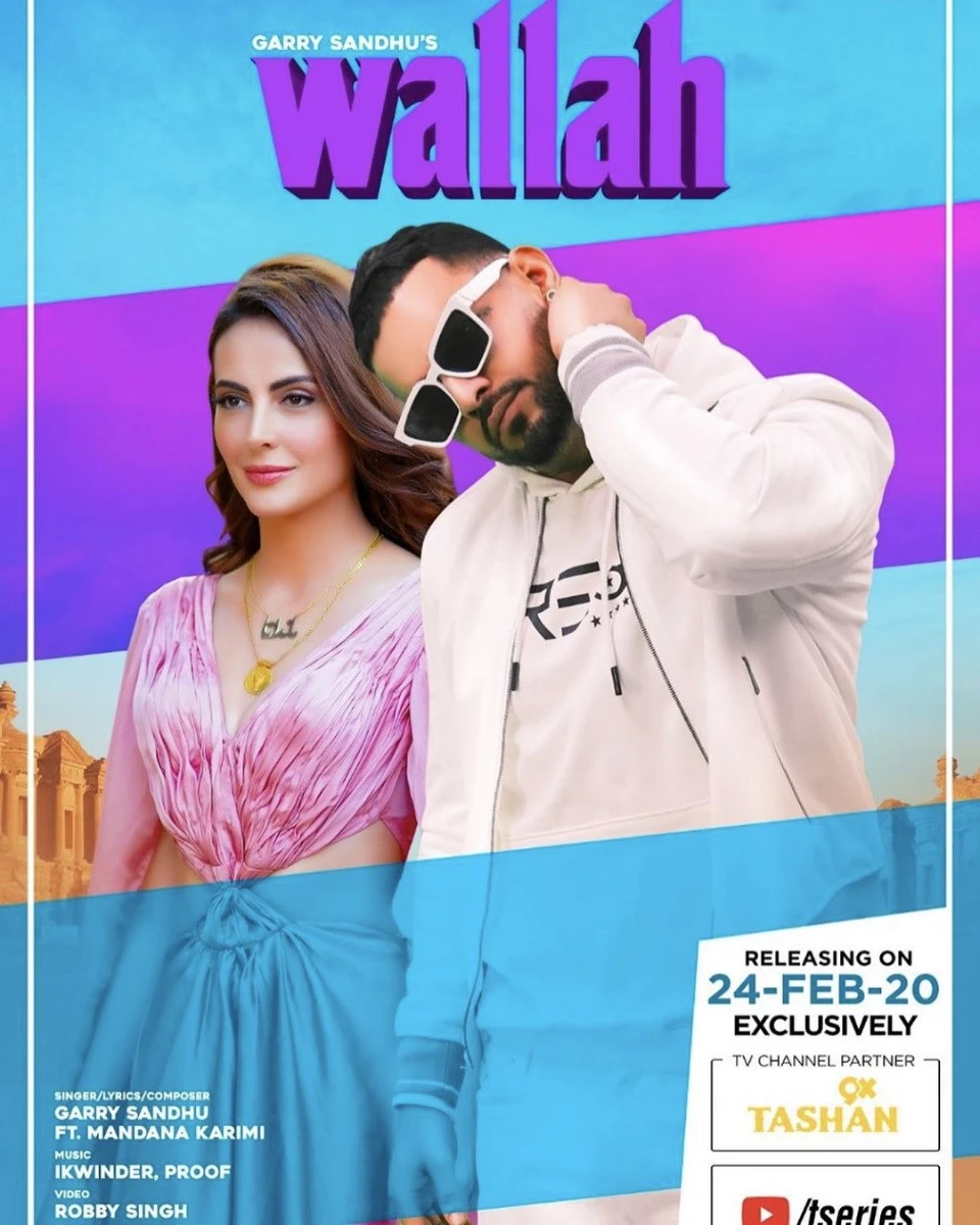 download Wallah Garry Sandhu mp3 song ringtone, Wallah Garry Sandhu full album download