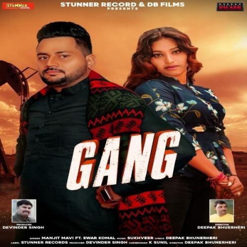 download Gang Manjit Mavi, Swar Komal mp3 song ringtone, Gang Manjit Mavi, Swar Komal full album download