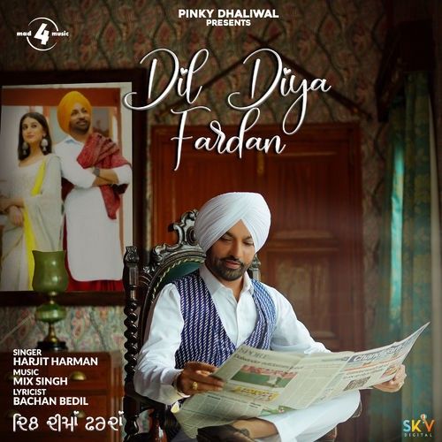 download Dil Diya Fardan Harjit Harman mp3 song ringtone, Dil Diya Fardan Harjit Harman full album download
