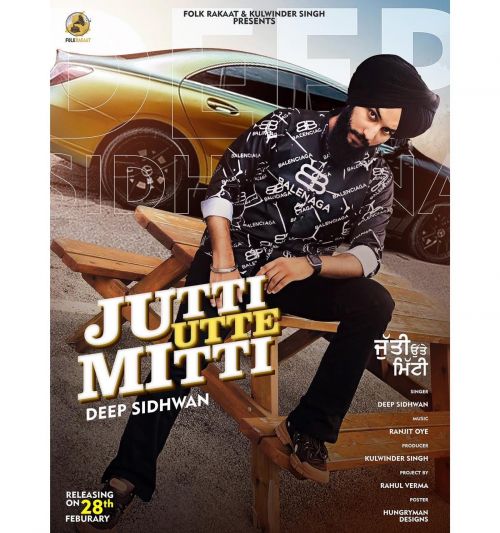 download Jutti Utte Mitti Deep Sidhwan mp3 song ringtone, Jutti Utte Mitti Deep Sidhwan full album download