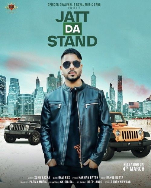 download Jatt Da Stand Sukh Basra mp3 song ringtone, Jatt Da Stand Sukh Basra full album download