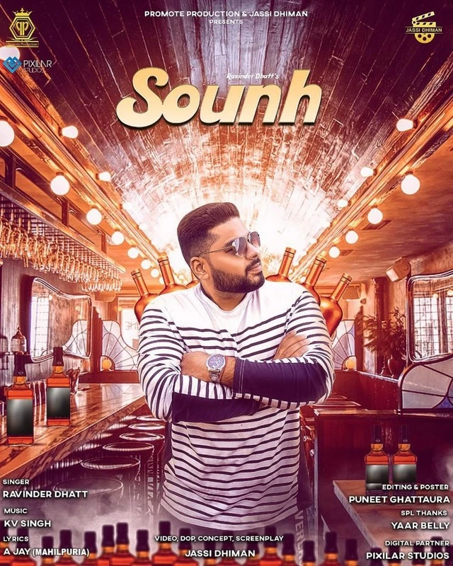 download Sounh Ravinder Dhatt mp3 song ringtone, Sounh Ravinder Dhatt full album download