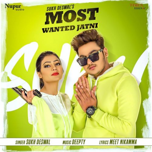 download Most Wanted Jatni Sukh Deswal mp3 song ringtone, Most Wanted Jatni Sukh Deswal full album download