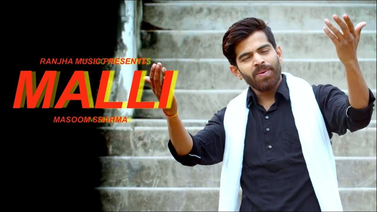 download Malli Masoom Sharma mp3 song ringtone, Malli Masoom Sharma full album download