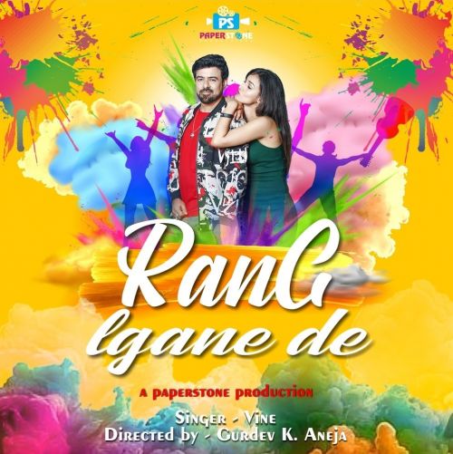 download Rang Lagane De Vine Arora mp3 song ringtone, Rang Lagane De Vine Arora full album download