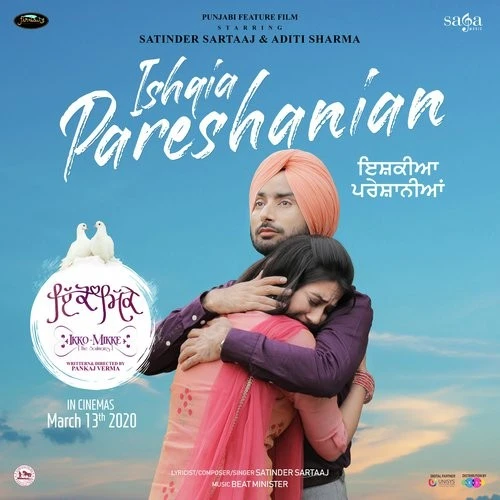 download Ishqia Pareshanian (Ikko Mikke) Satinder Sartaaj mp3 song ringtone, Ishqia Pareshanian (Ikko Mikke) Satinder Sartaaj full album download