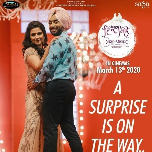 download Eney Ku Pal Satinder Sartaaj mp3 song ringtone, Eney Ku Pal Satinder Sartaaj full album download