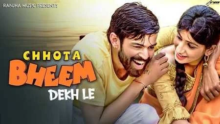 download Chota Bheem Dekh Le Masoom Sharma mp3 song ringtone, Chota Bheem Dekh Le Masoom Sharma full album download