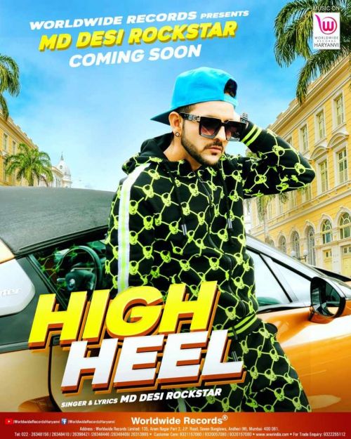 download High Heel MD mp3 song ringtone, High Heel MD full album download