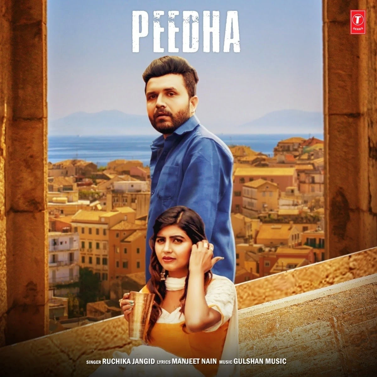 download Peedha Ruchika Jangid mp3 song ringtone, Peedha Ruchika Jangid full album download