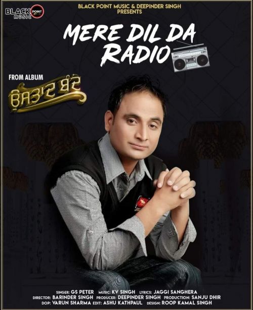 download Mere Dil Da Radio GS Peter mp3 song ringtone, Mere Dil Da Radio GS Peter full album download