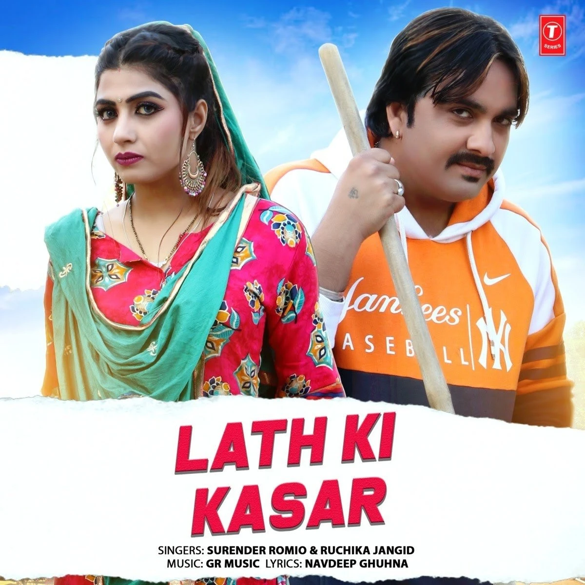 download Lath Ki Kasar Surender Romio, Ruchika Jangid mp3 song ringtone, Lath Ki Kasar Surender Romio, Ruchika Jangid full album download