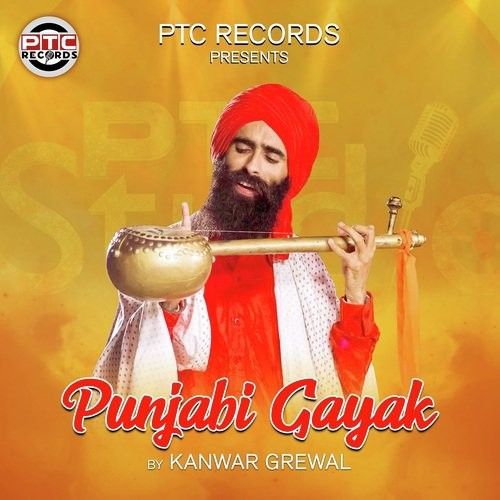 download Punjabi Gayak Kanwar Grewal mp3 song ringtone, Punjabi Gayak Kanwar Grewal full album download
