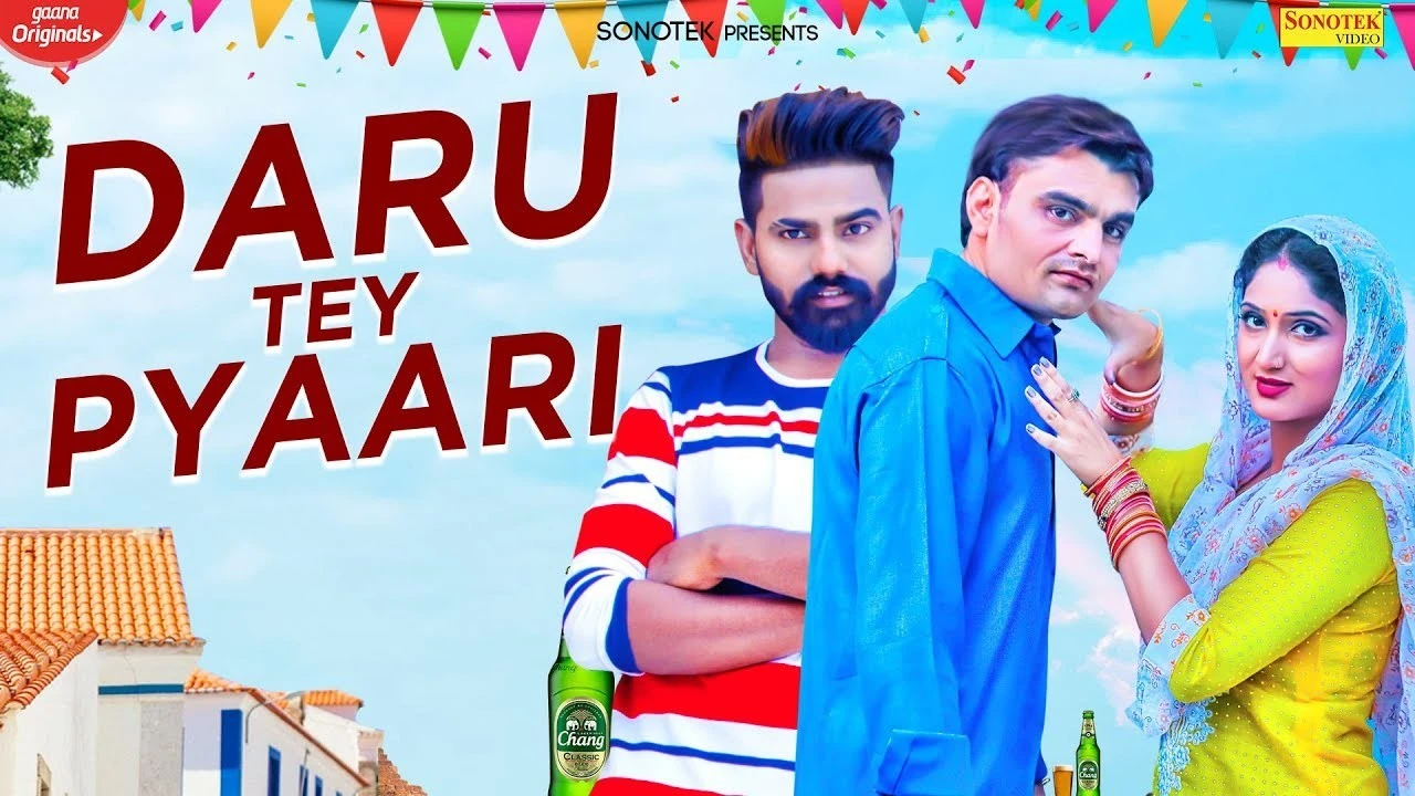 download Daru Te Pyari Gd Kaur, Raj Mawar mp3 song ringtone, Daru Te Pyari Gd Kaur, Raj Mawar full album download