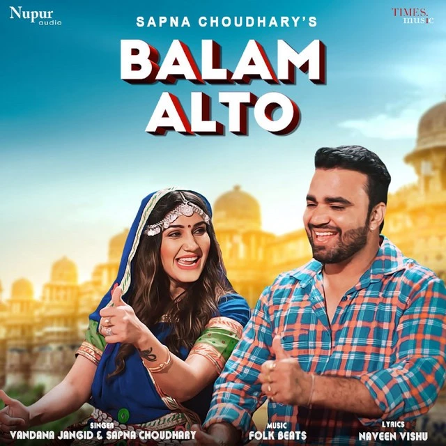download Balam Alto Sapna Chaudhary, Vandana Jangir mp3 song ringtone, Balam Alto Sapna Chaudhary, Vandana Jangir full album download