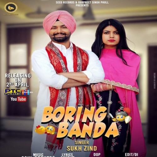 download Boring Banda Sukh Zind mp3 song ringtone, Boring Banda Sukh Zind full album download