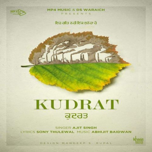 download Kudrat Ajit Singh mp3 song ringtone, Kudrat Ajit Singh full album download