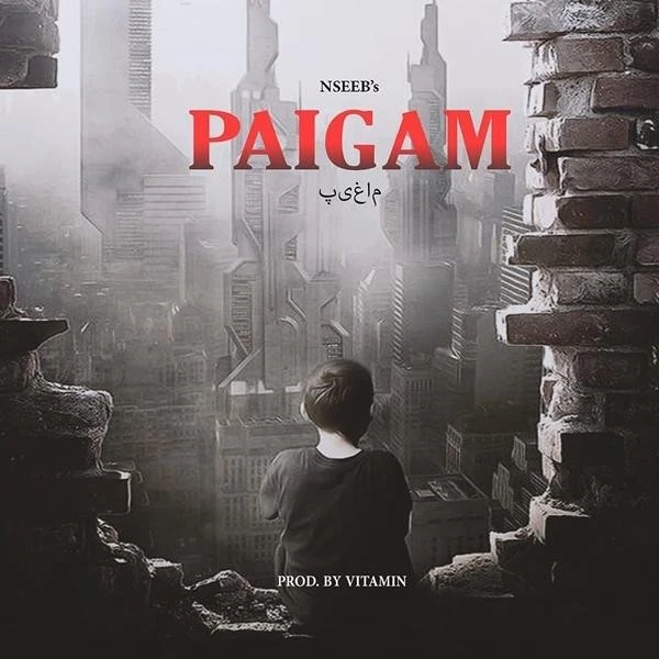 download Paigam Nseeb mp3 song ringtone, Paigam Nseeb full album download