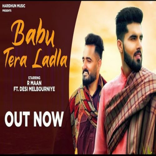 download Babu Tera Ladla Ck Nara mp3 song ringtone, Babu Tera Ladla Ck Nara full album download
