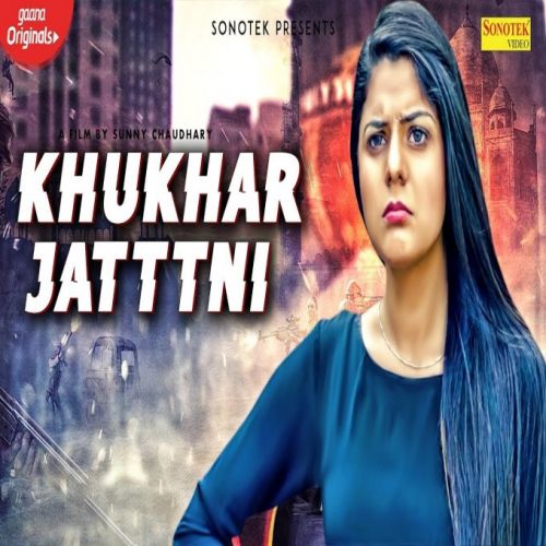 download Khukhar Jattni Sandeep Chandel mp3 song ringtone, Chubare Aali Sandeep Chandel full album download