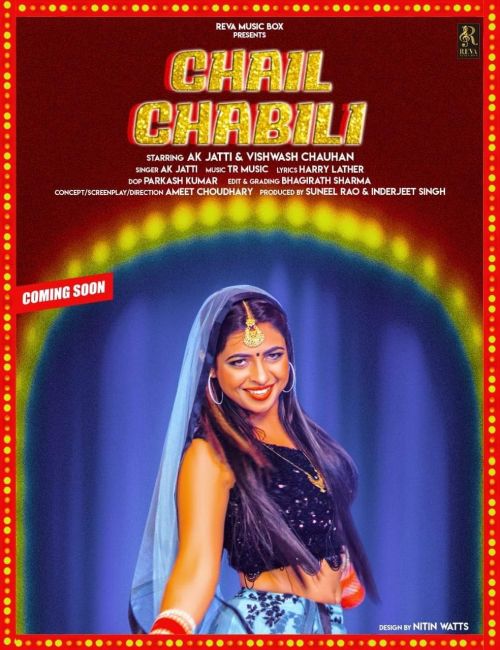 download Chail Chabili Ak Jatti mp3 song ringtone, Chail Chabili Ak Jatti full album download