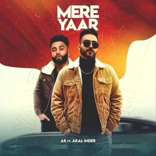 download Mere Yaar Akal Inder mp3 song ringtone, Mere Yaar Akal Inder full album download