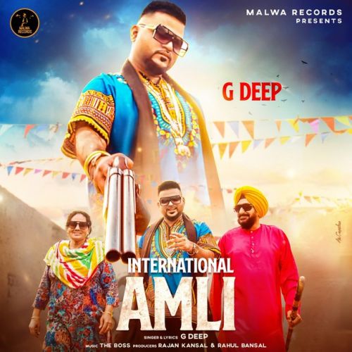download International Amli G Deep mp3 song ringtone, International Amli G Deep full album download