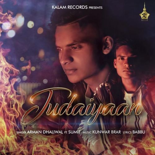 download Judaiyaan Arman Dhaliwal mp3 song ringtone, Judaiyaan Arman Dhaliwal full album download