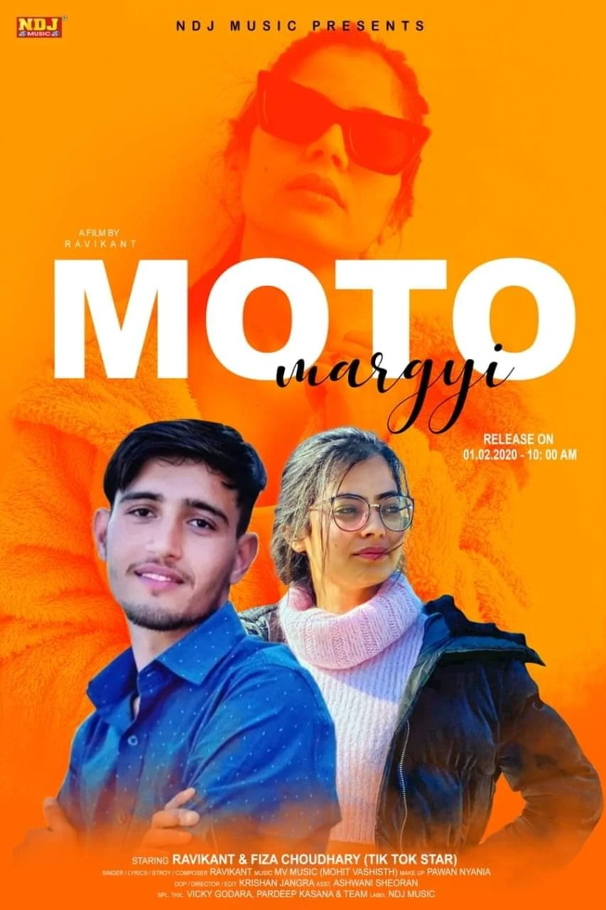 download Moto Mar Gayi Ravikant, Fiza Choudhary mp3 song ringtone, Moto Mar Gayi Ravikant, Fiza Choudhary full album download