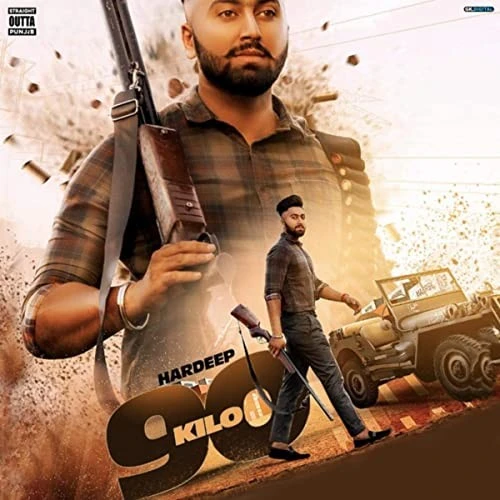 download 90 Killo Hardeep, Gurlez Akhtar mp3 song ringtone, 90 Killo Hardeep, Gurlez Akhtar full album download