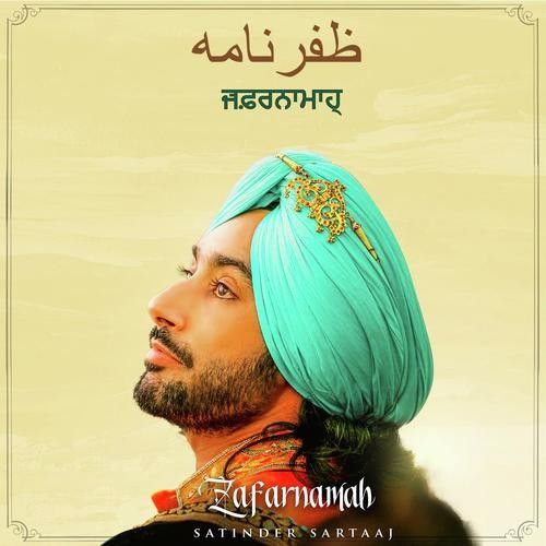 download Zafarnamah Satinder Sartaaj mp3 song ringtone, Zafarnamah Satinder Sartaaj full album download